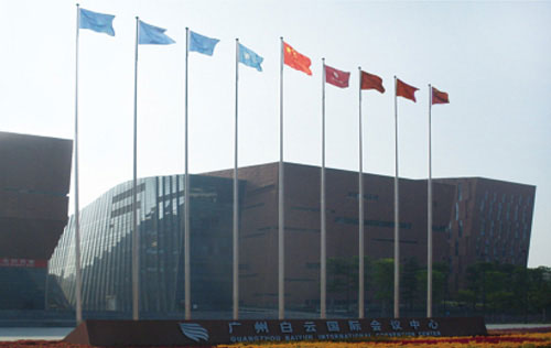 P35-P36-广东-Q-005